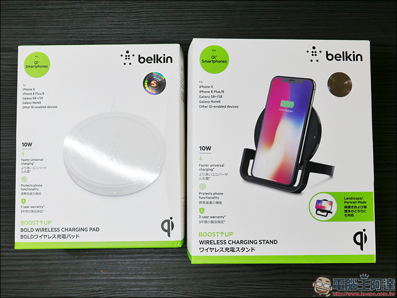 Belkin Boost Up 系列 7.5W/10W 無線充電盤 、 無線充電桌架 動手玩 - 電腦王阿達