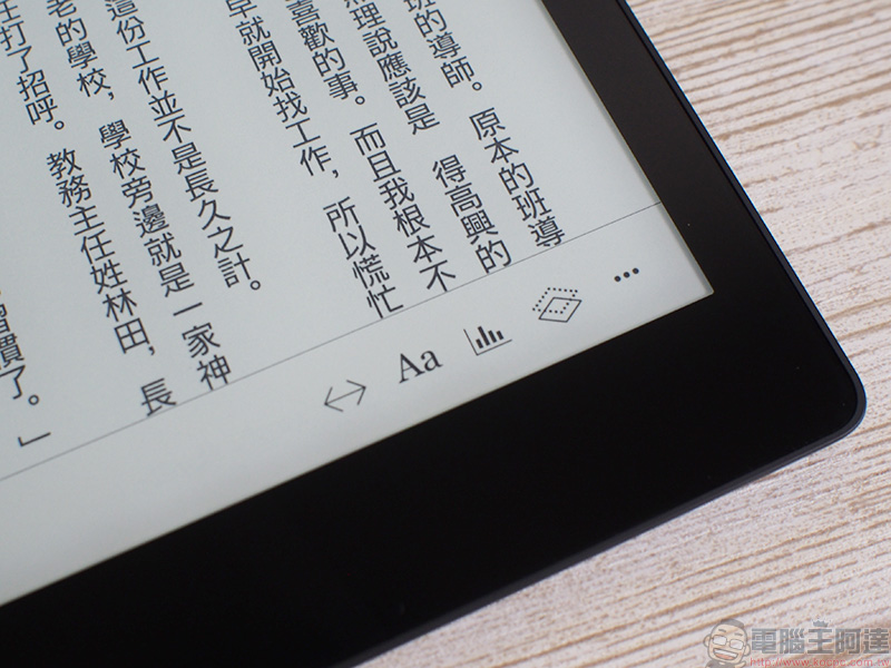 台灣樂天市場日本直送館購買 Kobo aura ONE 電子書閱讀器 ，舒適與便利的實際體驗 - 電腦王阿達