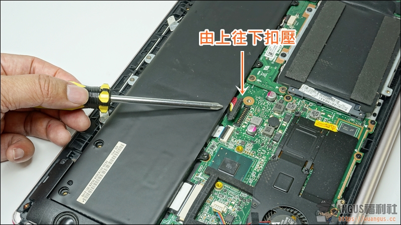 [教學]超簡單只要10分鐘，更換 ASUS Vivo Book 電池自己來！ - 電腦王阿達