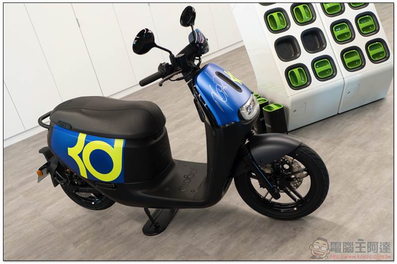 Gogoro 色彩 訪談 ：改變 · 因為台灣值得 - 電腦王阿達