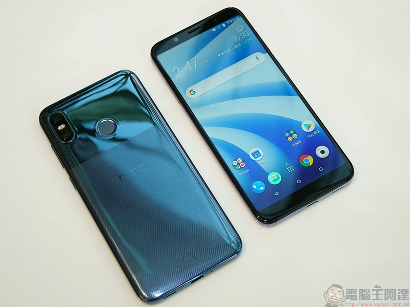 全新超值中階 HTC U12 Life 發表，帶來橫紋手感雙色水漾新風格 - 電腦王阿達