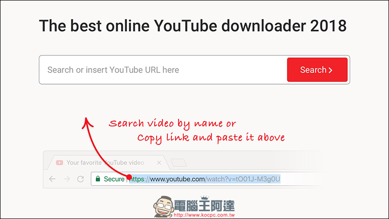 YouTube 深色主題模式 Andorid 版 正式推出 - 電腦王阿達