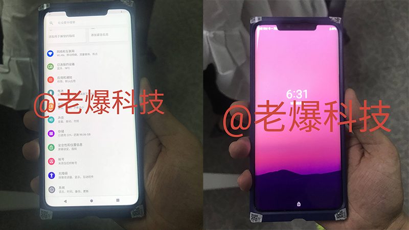 Mate 20 Pro 實機 滑滑看，螢幕下指紋辨識八九不離十 - 電腦王阿達