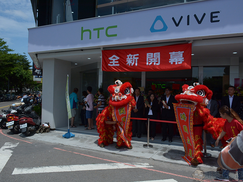 HTC 台中新公益大型專賣店 隆重開幕，體驗最新手機與 VIVE 來這裡就對啦！ - 電腦王阿達