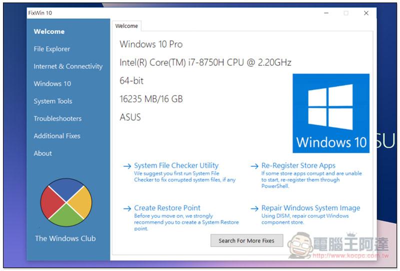 FixWin for Windows 10 ,2018 09 11 161924