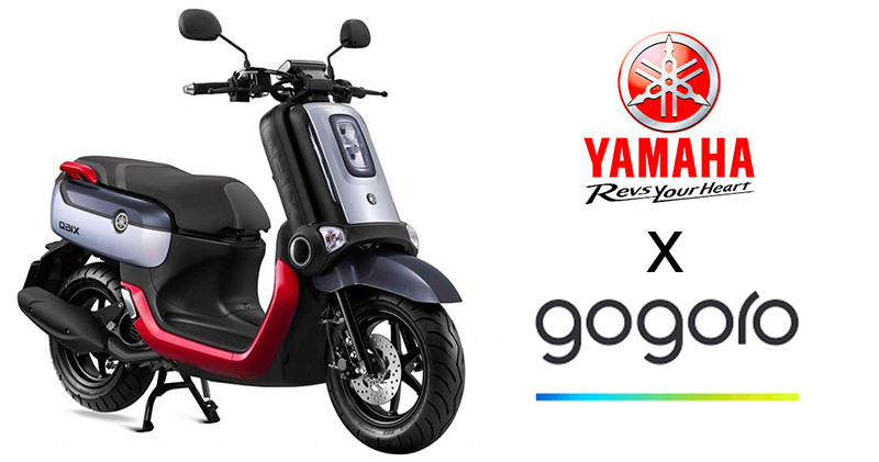 Gogoro 費率大變革 取消免費保養回饋：7/1 上線時會是 YAMAHA / 宏佳騰 / PGO 誰首發？ - 電腦王阿達