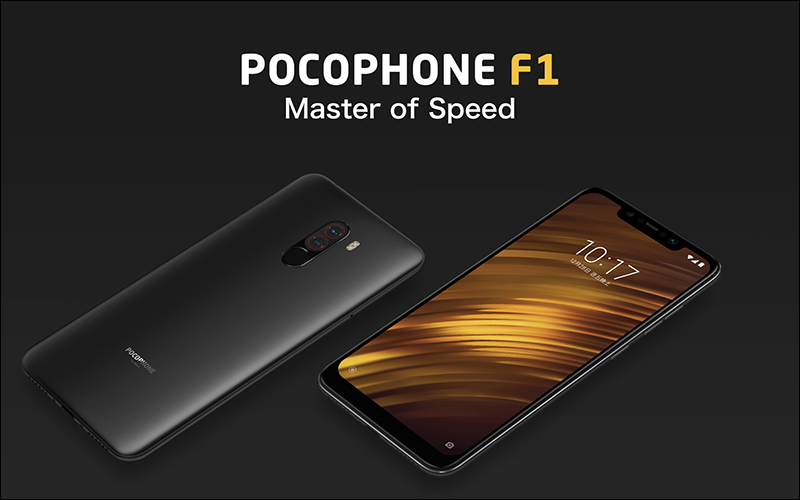 小米 POCOPHONE F1 即將在台灣發表，可能是價格最殺的 S845 旗艦機了 - 電腦王阿達