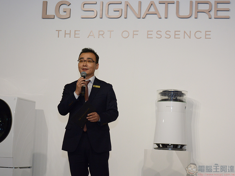  LG SIGNATURE 