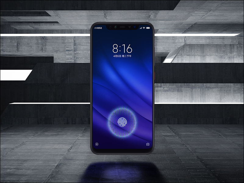 小米 8 Pro 螢幕指紋版 即將在台上市， 10 月 22 日中午 12:00 發表 - 電腦王阿達