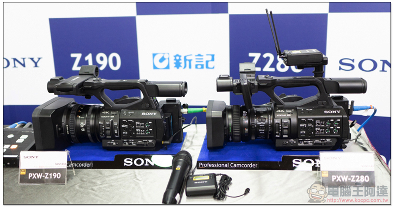 PXW-Z190 與 PXW-Z280