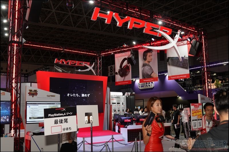 HyperX TGS2018 -01