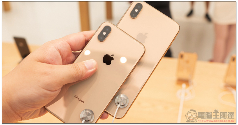 金色超熱門， Apple iPhone XS / XS Max 台灣開賣動手玩 - 電腦王阿達