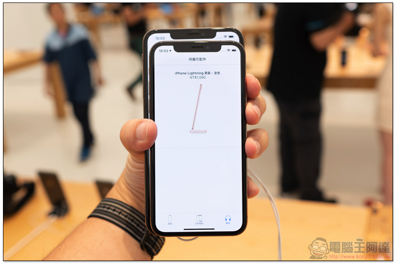 金色超熱門， Apple iPhone XS / XS Max 台灣開賣動手玩 - 電腦王阿達