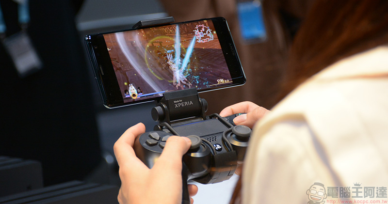  Sony Xperia Mount 