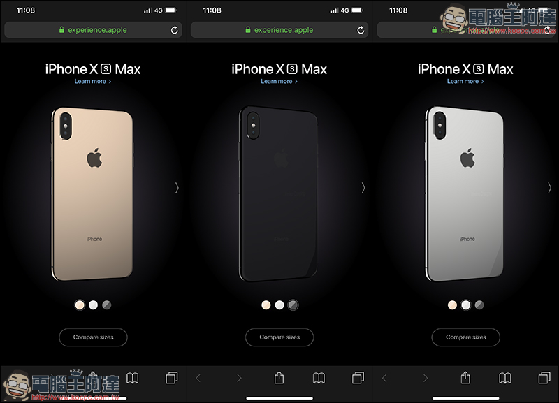 Apple 悄悄推出 iPhone XS/ XS Max 的 3D互動網頁 - 電腦王阿達