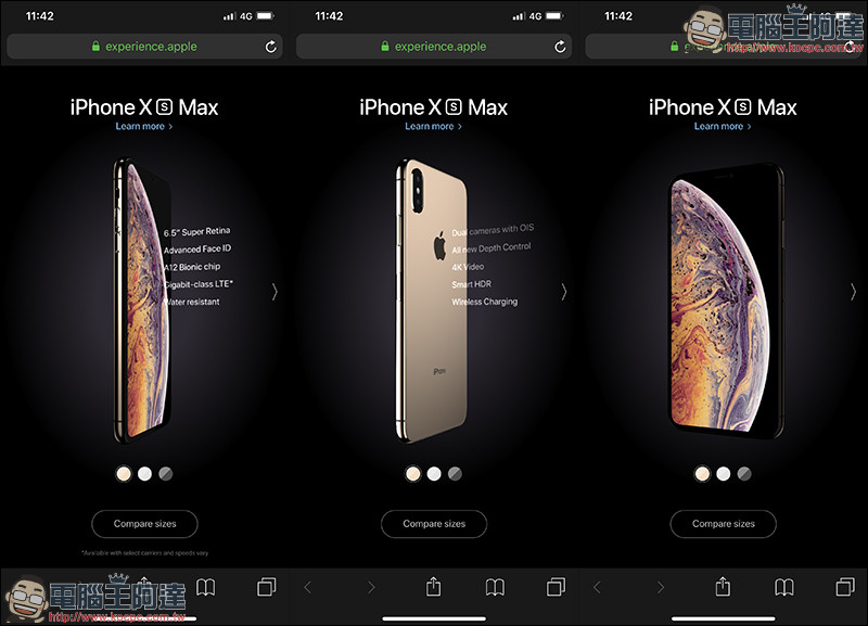 Apple 悄悄推出 iPhone XS/ XS Max 的 3D互動網頁 - 電腦王阿達