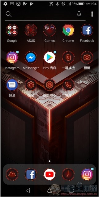 ROG Phone 效能測試 - 04