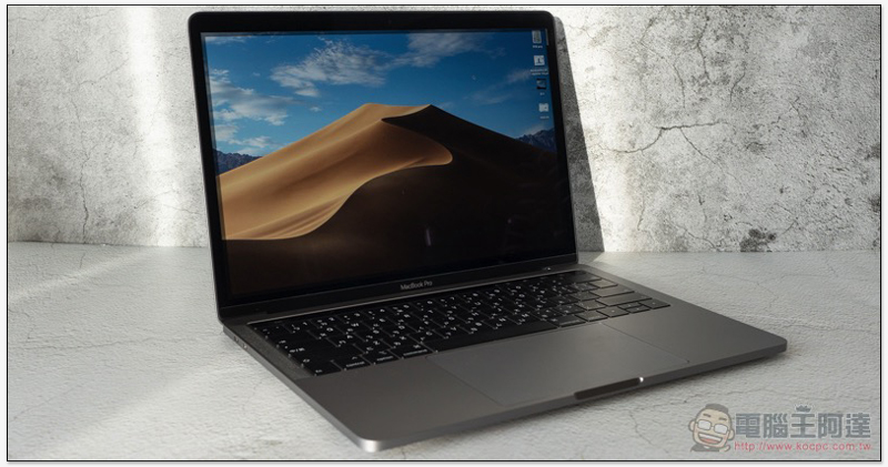 macOS Mojave 搭配 2018 年款 MBP