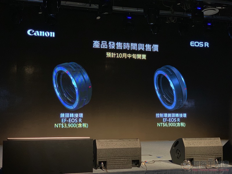 Canon EOS R 全幅無反在台發表，售價終於公佈（動手玩） - 電腦王阿達