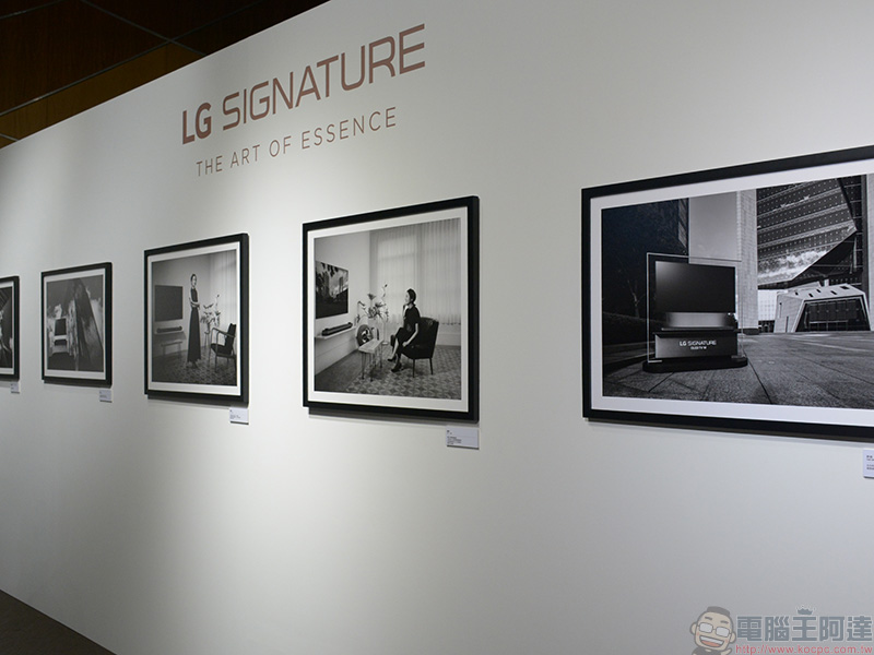 頂級家電 LG SIGNATURE 系列正式登台，藝術與科技的深度對話 - 電腦王阿達