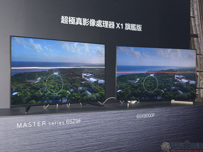 Sony BRAVIA Master 旗艦系列 4K HDR OLED 電視在台發表，極真影像精彩紛呈 - 電腦王阿達