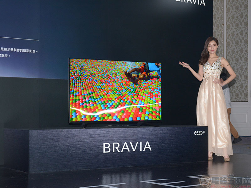 Sony BRAVIA Master 旗艦系列 4K HDR OLED 電視在台發表，極真影像精彩紛呈 - 電腦王阿達