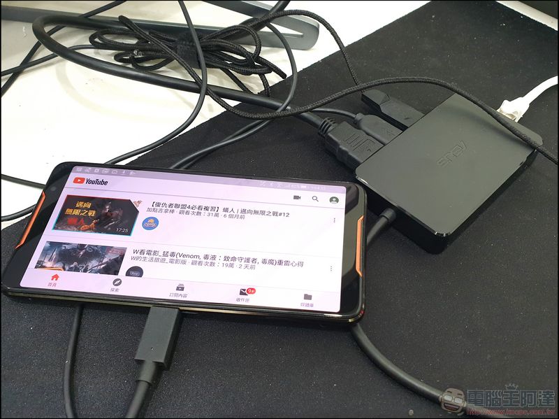 為贏而生！真電競手機 ROG Phone 開箱 大全套更厲害 - 電腦王阿達