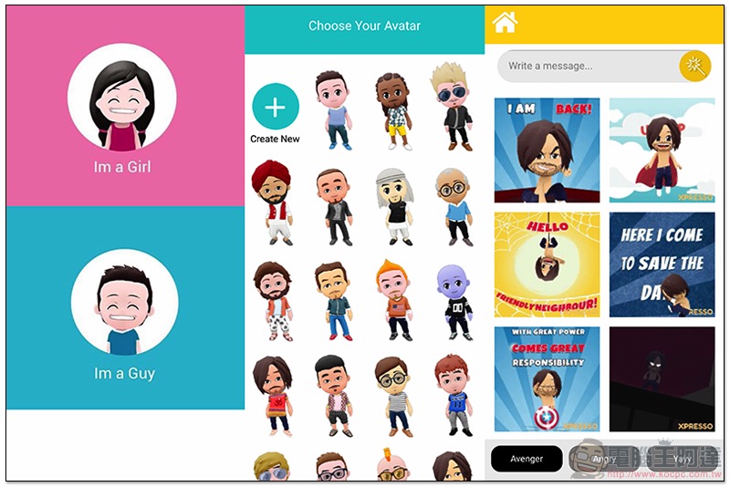 沒 iPhone XS 也想玩「類 · Memoji」個人表情貼圖？試試免費的 XPRESSO 吧（使用教學） - 電腦王阿達