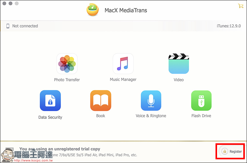 MacX MediaTrans 限免 ！輕鬆同步/備份 iOS 資料，價值 1,800 元、活動只到 10/15 - 電腦王阿達