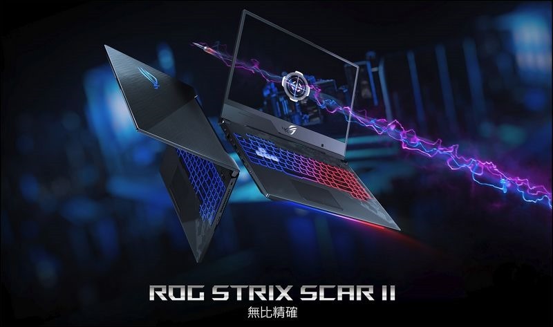 ROG Strix SCAR II 開箱 GL704 評測 - 01