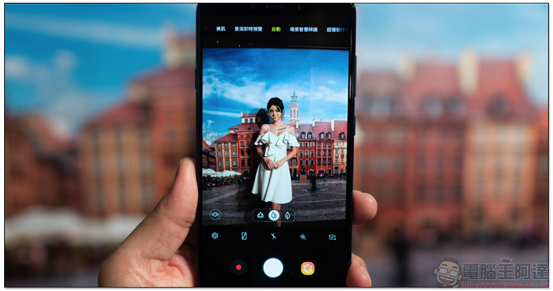 四主鏡頭威能， 三星 Galaxy A9 2018 正式登場（同場加映：Galaxy A7 動手玩） - 電腦王阿達