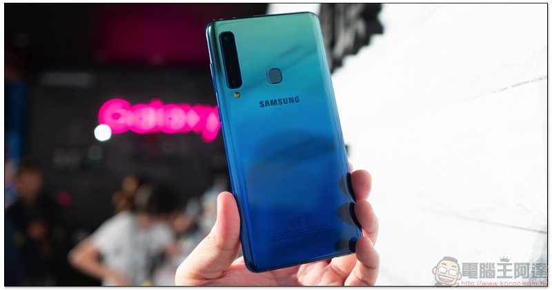 四主鏡頭威能， 三星 Galaxy A9 2018 正式登場（同場加映：Galaxy A7 動手玩） - 電腦王阿達