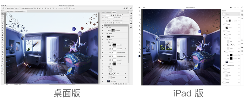 Adobe 正式將「 真 · Photoshop CC 」體驗推上 iPad - 電腦王阿達