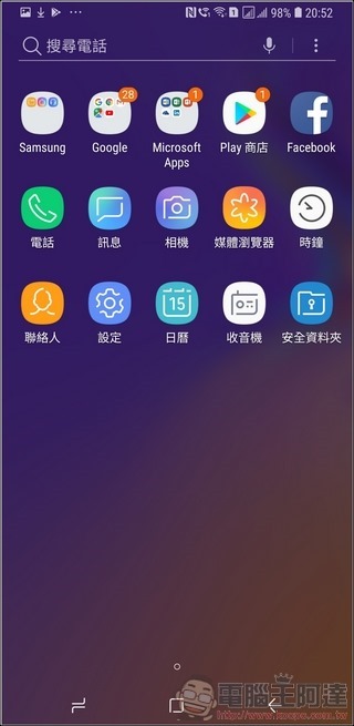 Galaxy A7 軟體與效能 - 03