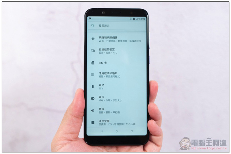 HTC U12 Life 開箱 測試 、評測、評價：美型雙質感超值中階機 - 電腦王阿達