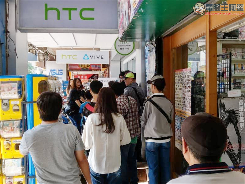 HTC U12 Life 正式開賣，活動期間於 HTC 專賣店購買 U12 Life 即可獲得早鳥限定禮！ - 電腦王阿達