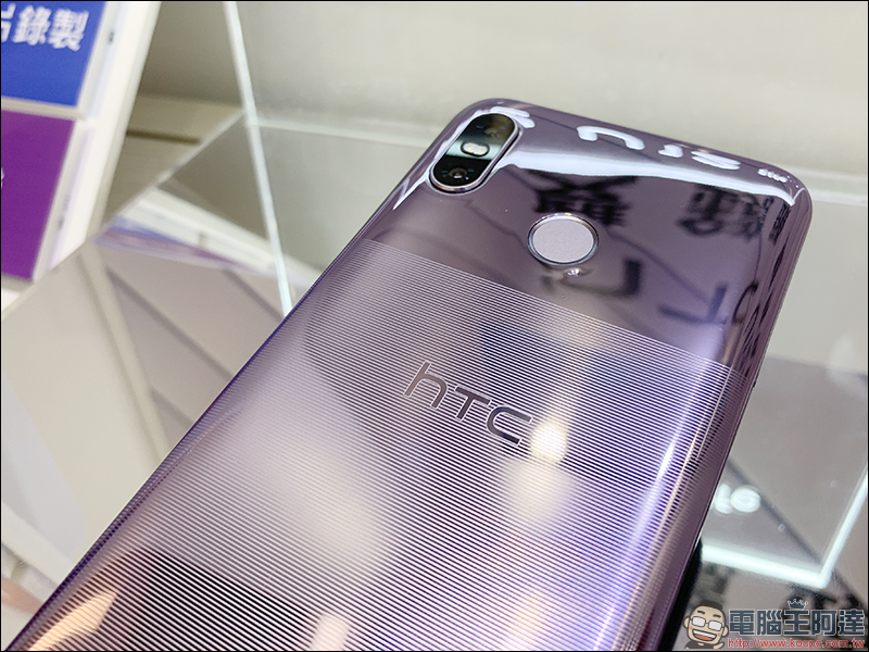 HTC U12 Life 正式開賣，活動期間於 HTC 專賣店購買 U12 Life 即可獲得早鳥限定禮！ - 電腦王阿達