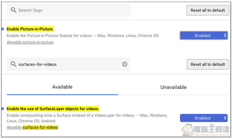Chrome 70 更新啟用影片「子母畫面」功能 ，Windows / Mac / Linux 都能玩到（教學看我） - 電腦王阿達