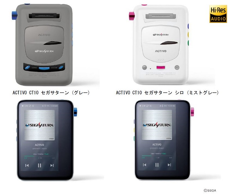 ACTIVO SEGA Saturn 造型隨身聽 預載Saturn 起動音與經典遊戲主題曲 - 電腦王阿達