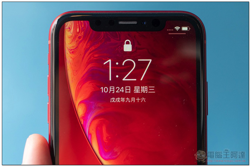 iPhone XR 的 Haptic Touch 將擁有通知「窺看」的 3D Touch 模擬功能 - 電腦王阿達