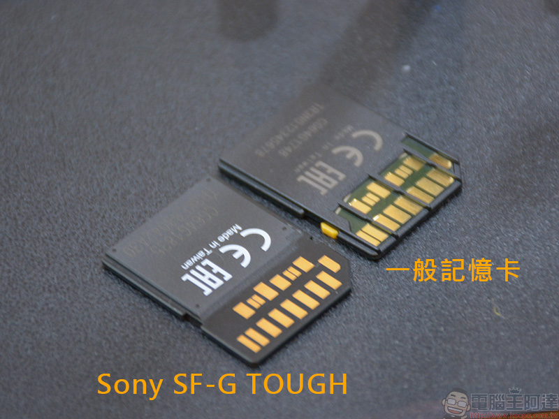 最硬最快最耐操！ Sony SF-G TOUGH 系列 SDXC 記憶卡正式在台發售 - 電腦王阿達