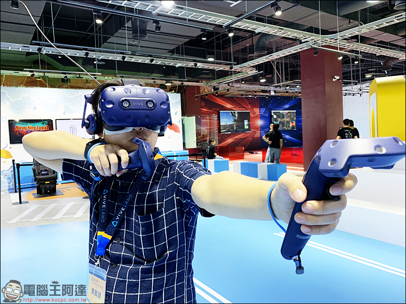 HTC VIVELAND 園區高雄正式開幕，南台灣首座 VIVE VR 實境樂園 - 電腦王阿達