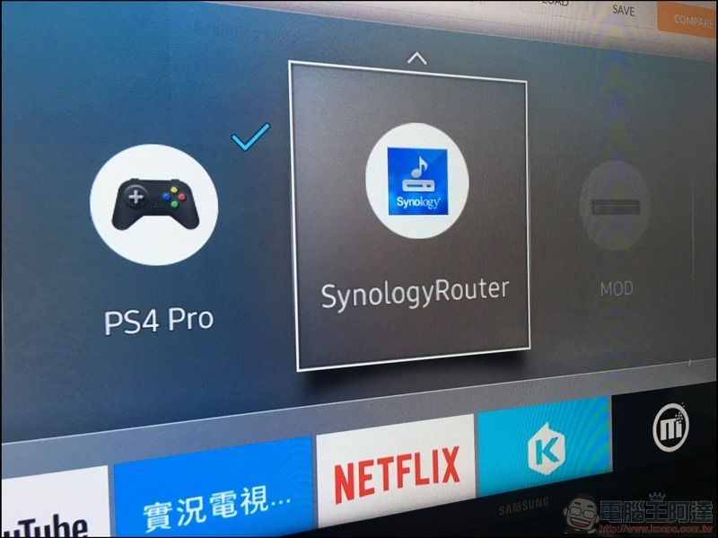 Synology Mesh Router MR2200ac 開箱 - 107