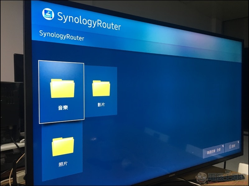 Synology Mesh Router MR2200ac 開箱 - 108