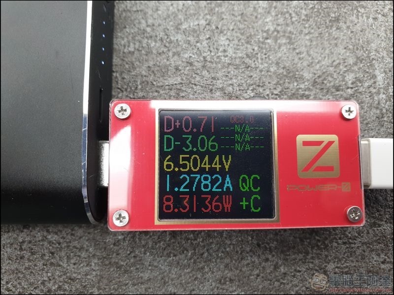 E-Charging高功率無線充電器智能檢測儀 - 12