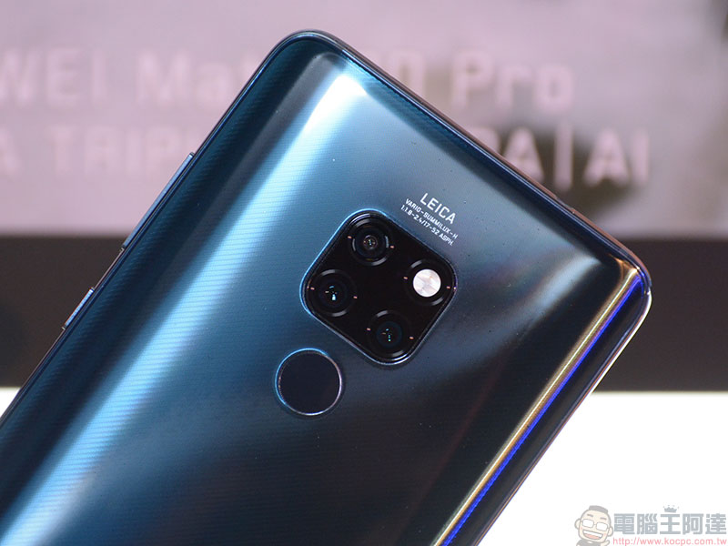 HUAWEI Mate 20 / Mate 20 Pro 在台推出，超廣角、微距攝影一次擁有 - 電腦王阿達