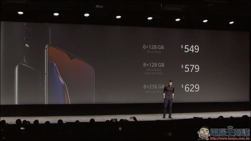 OnePlus 6T 正式發表， 6.41 吋水滴全螢幕、加入史上最快的螢幕指紋辨識 - 電腦王阿達