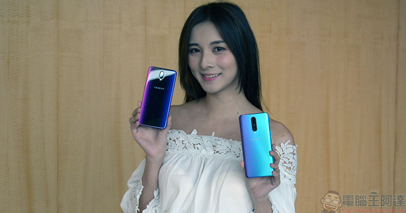  OPPO R17 