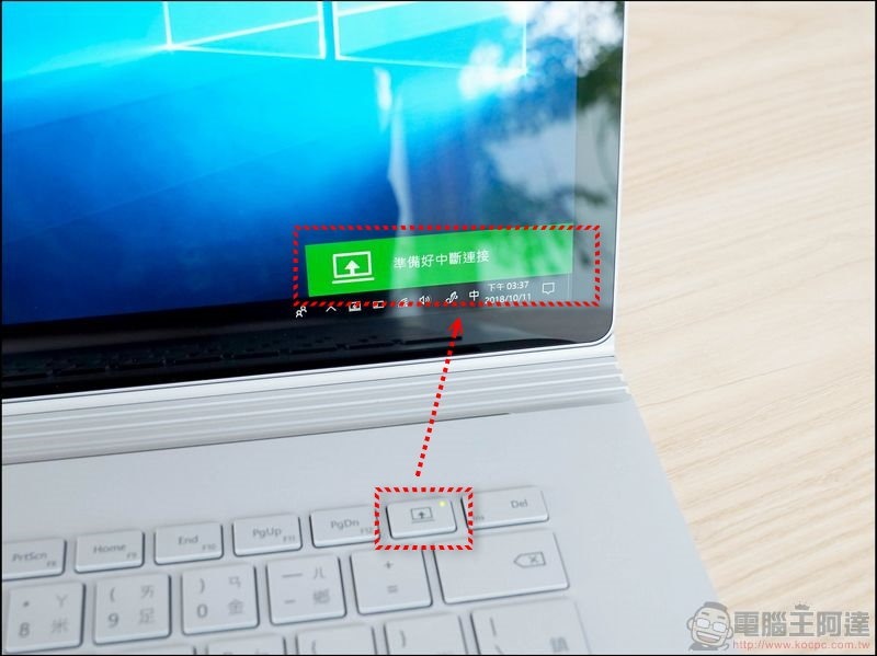 Surface Book 2 開箱 - 33
