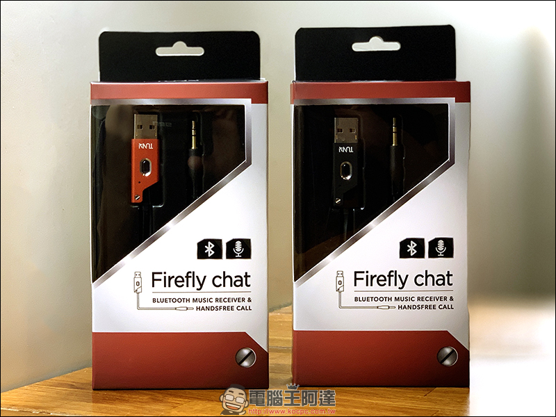 TUNAI Firefly chat 藍牙音樂接收器 開箱動手玩，隨插即用升級藍牙音響好簡單 - 電腦王阿達